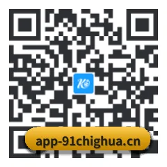 iOS 果粉吃瓜版 二维码